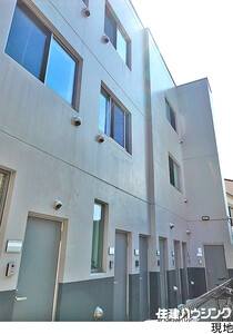 マンション(一棟)中野区 弥生町１丁目