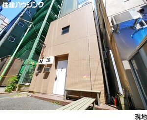 ビル 千代田区九段南３丁目 11000万円 市ケ谷駅｜住建ハウジング