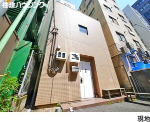  ビル 千代田区九段南３丁目 11000万円 市ケ谷駅｜住建ハウジング