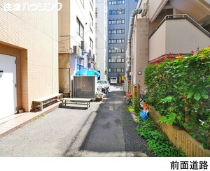  ビル 千代田区九段南３丁目 11000万円 市ケ谷駅｜住建ハウジング