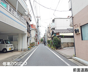  旅館 豊島区池袋本町２丁目 14800万円 北池袋駅｜住建ハウジング
