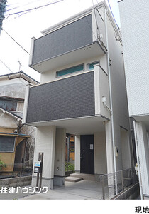 旅館 豊島区上池袋１丁目 14800万円 池袋駅｜住建ハウジング