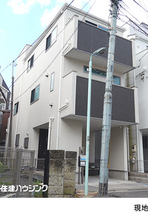  旅館 豊島区上池袋１丁目 14800万円 池袋駅｜住建ハウジング