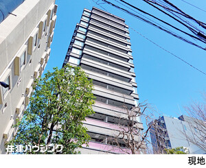  ブランズ六番町