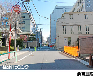  ブランズ六番町