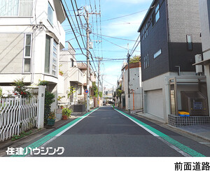  土地・売地 目黒区東山１丁目 8800万円 中目黒駅｜住建ハウジング