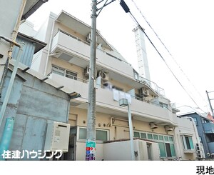 マンション(一棟) 目黒区原町２丁目 56000万円 洗足駅｜住建ハウジング