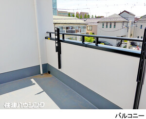  新築一戸建て 世田谷区砧７丁目 13950万円 祖師ケ谷大蔵駅｜住建ハウジング