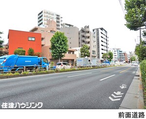  マンション(一棟) 杉並区方南１丁目 61200万円 方南町駅｜住建ハウジング