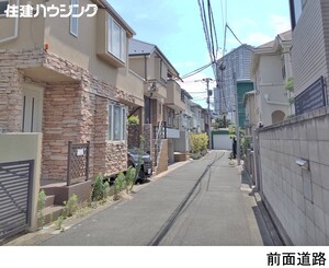  中古一戸建て 文京区西片２丁目 17000万円 春日駅｜住建ハウジング