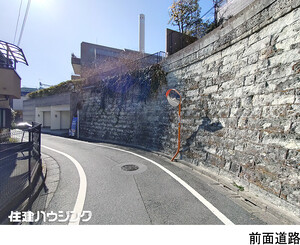 土地・売地 目黒区三田２丁目 28800万円 恵比寿駅｜住建ハウジング