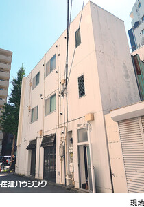  ビル 中野区中央５丁目 16500万円 新中野駅｜住建ハウジング