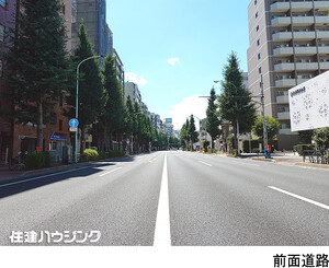  ビル 中野区中央５丁目 16500万円 新中野駅｜住建ハウジング