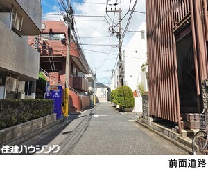  マンション(一棟) 中野区上高田２丁目 41800万円 中野駅｜住建ハウジング