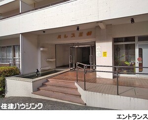  パレス三條