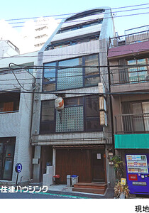 ビル 渋谷区円山町 53000万円 渋谷駅｜住建ハウジング