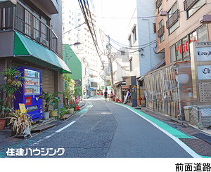  ビル 渋谷区円山町 53000万円 渋谷駅｜住建ハウジング