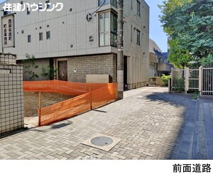  土地・売地 港区西麻布３丁目 43800万円 六本木駅｜住建ハウジング