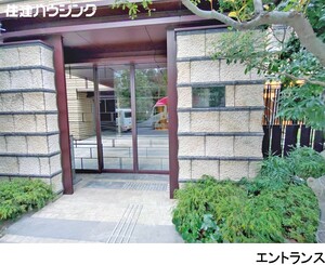  プレミスト九段
