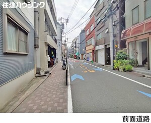  ビル 文京区本郷５丁目 25800万円 本郷三丁目駅｜住建ハウジング
