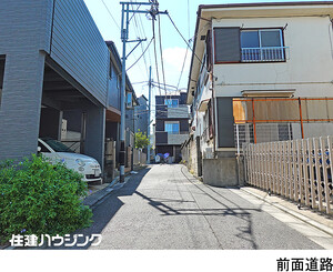  中古一戸建て 世田谷区三宿２丁目 9498万円 池尻大橋駅｜住建ハウジング