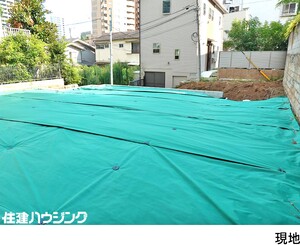  土地・売地 渋谷区恵比寿３丁目 33000万円 恵比寿駅｜住建ハウジング