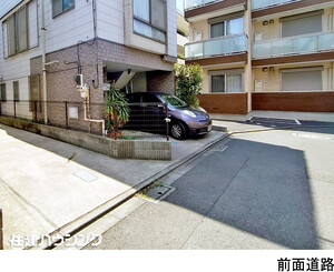  その他(一棟) 新宿区大久保２丁目 11500万円 新大久保駅｜住建ハウジング
