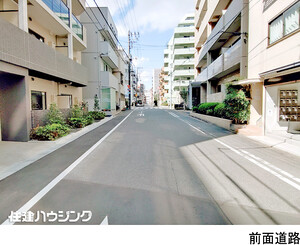  ビル 墨田区千歳３丁目 民泊運営中 38000万円 森下駅｜住建ハウジング