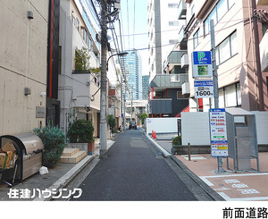  ビル 新宿区新宿５丁目 19500万円 新宿三丁目駅｜住建ハウジング