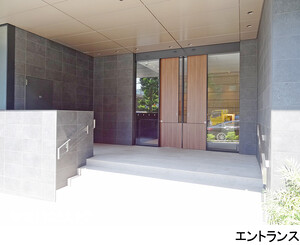  常盤松ハウス