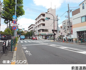  マンション(一棟) 新宿区西落合２丁目 35880万円 落合南長崎駅｜住建ハウジング