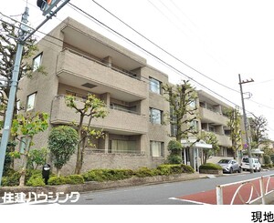 中古マンション目黒区 緑が丘２丁目
