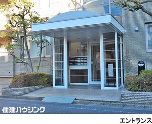  緑が丘シティハウス