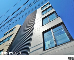  マンション(一棟) 世田谷区代田４丁目 18480万円 新代田駅｜住建ハウジング