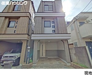 中古一戸建て 世田谷区南烏山１丁目 6999万円 芦花公園駅｜住建ハウジング