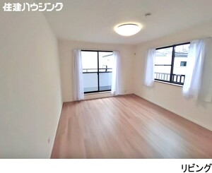  中古一戸建て 世田谷区南烏山１丁目 6999万円 芦花公園駅｜住建ハウジング