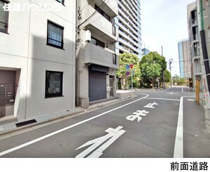  マンション(一棟) 中央区湊２丁目 29800万円 八丁堀駅｜住建ハウジング