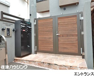  マンション(一棟) 目黒区下目黒３丁目 62900万円 不動前駅｜住建ハウジング