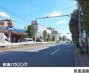  マンション(一棟) 世田谷区上野毛３丁目 54800万円 上野毛駅｜住建ハウジング