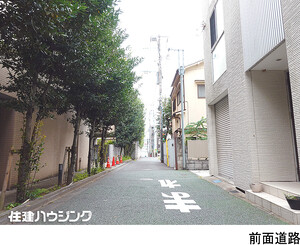  中古一戸建て 文京区目白台１丁目 19800万円 雑司が谷駅｜住建ハウジング