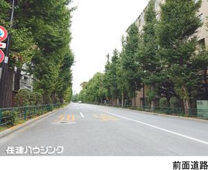  中古一戸建て 文京区目白台１丁目 19800万円 雑司が谷駅｜住建ハウジング