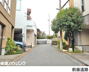 中古一戸建て 目黒区柿の木坂１丁目 9780万円 都立大学駅｜住建ハウジング