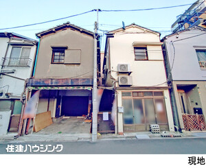 売地台東区 清川１丁目