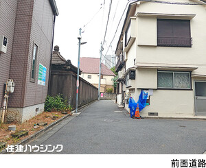  マンション(一棟) 新宿区舟町 16800万円 曙橋駅｜住建ハウジング