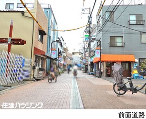  マンション(一棟) 豊島区駒込６丁目 125000万円 駒込駅｜住建ハウジング