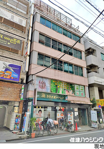 ビル 豊島区北大塚２丁目 64800万円 大塚駅｜住建ハウジング