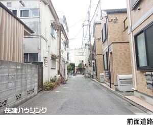  アパート(一棟) 中野区丸山２丁目 8500万円 野方駅｜住建ハウジング
