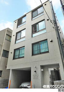 マンション(一棟) 豊島区南大塚１丁目 34000万円 大塚駅｜住建ハウジング