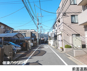  事務所(区分) 世田谷区代沢２丁目 インフィニティ下北沢 9980万円 池ノ上駅｜住建ハウジング