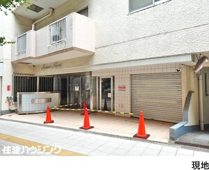  店舗(区分) 世田谷区池尻２丁目 マンション池尻 10500万円 池尻大橋駅｜住建ハウジング